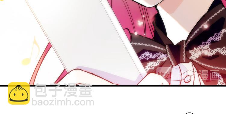 第41话 有手机了！46
