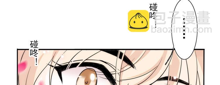 第41话 有手机了！47