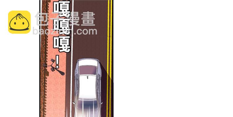 第41话 有手机了！5