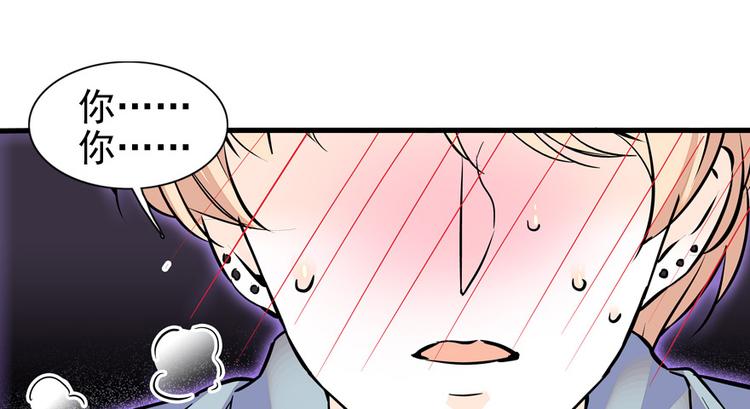 第41话 有手机了！7