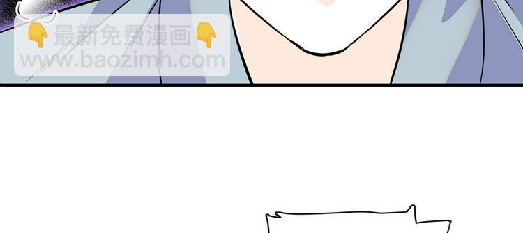 第41话 有手机了！8