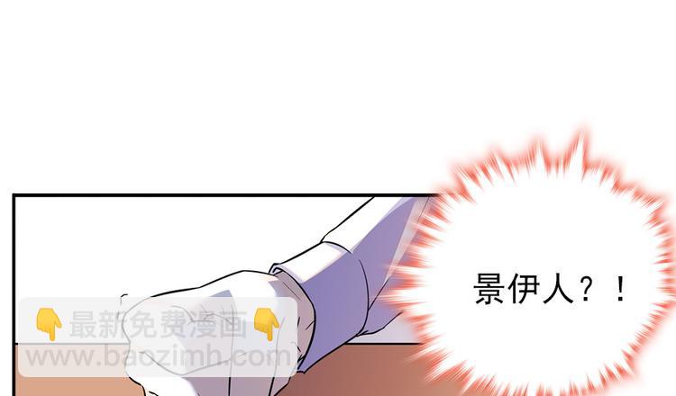 第42话 舅舅吃醋了！13