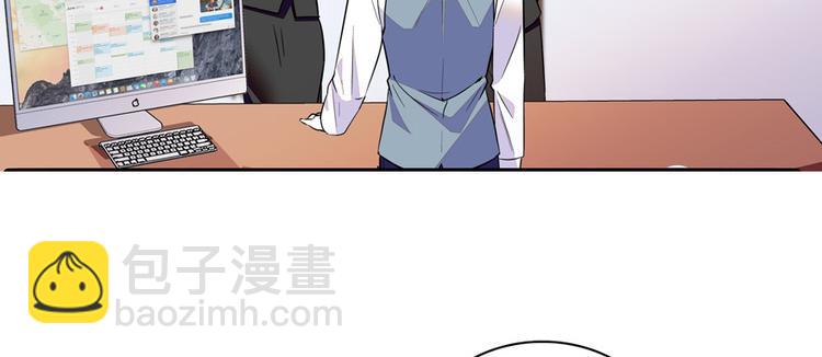 第42话 舅舅吃醋了！22