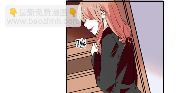 第42话 舅舅吃醋了！28