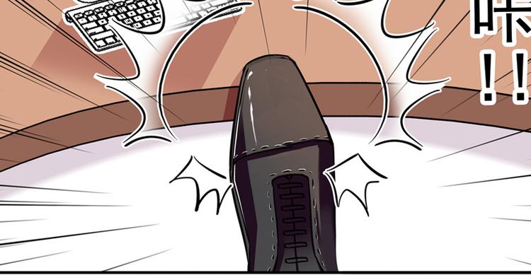 第42话 舅舅吃醋了！31
