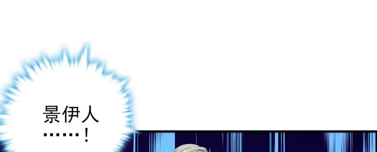 第42话 舅舅吃醋了！32