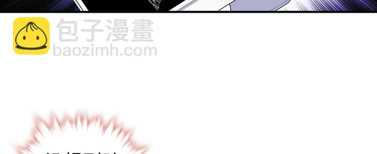 第42话 舅舅吃醋了！37