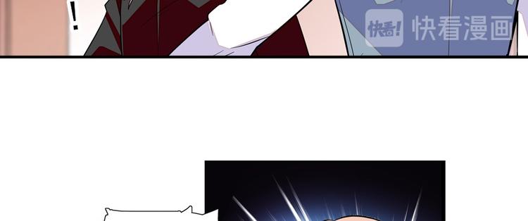 第42话 舅舅吃醋了！42
