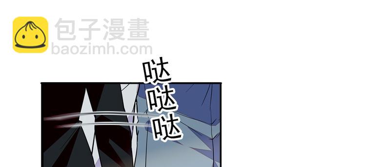 第42话 舅舅吃醋了！44