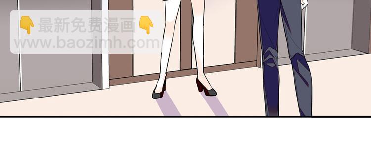 第42话 舅舅吃醋了！48
