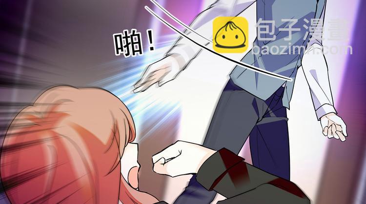 第42话 舅舅吃醋了！54