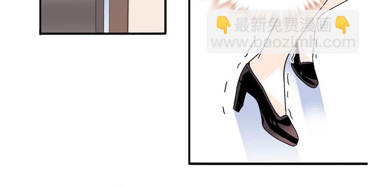 第42话 舅舅吃醋了！58