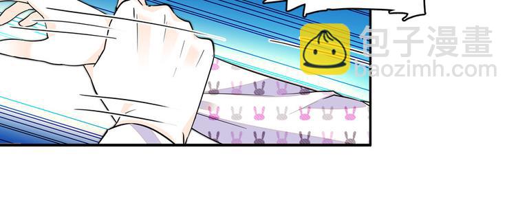 第43话 岂能为斗米折腰13