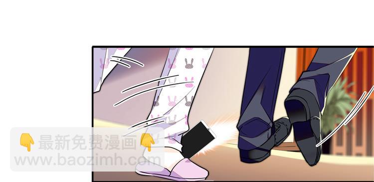 第43话 岂能为斗米折腰14