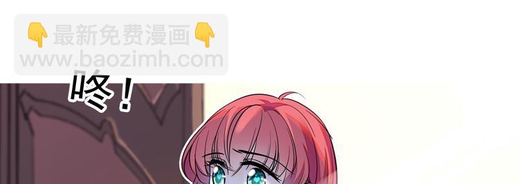 第43话 岂能为斗米折腰17