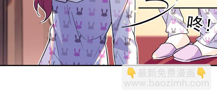 第43话 岂能为斗米折腰19