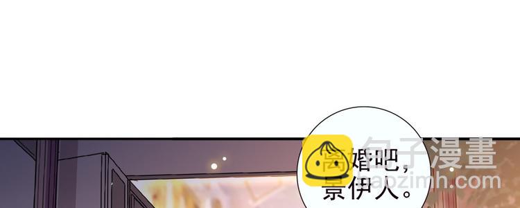 第43话 岂能为斗米折腰20