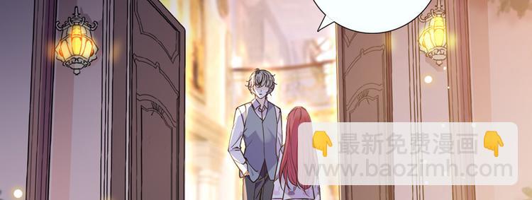 第43话 岂能为斗米折腰21