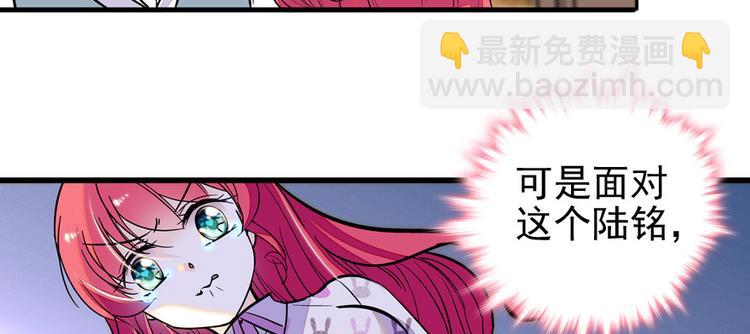 第43话 岂能为斗米折腰25