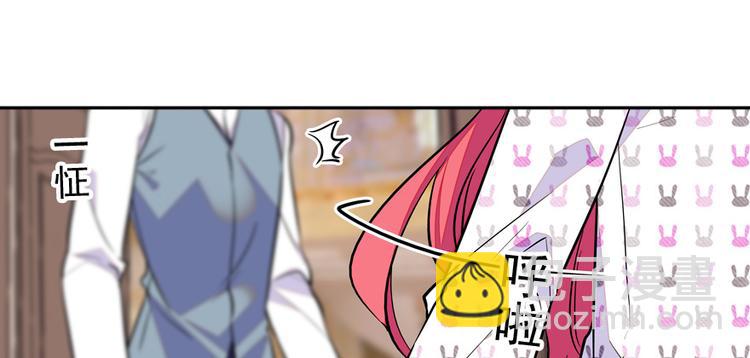 第43话 岂能为斗米折腰28