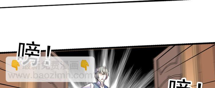第43话 岂能为斗米折腰3