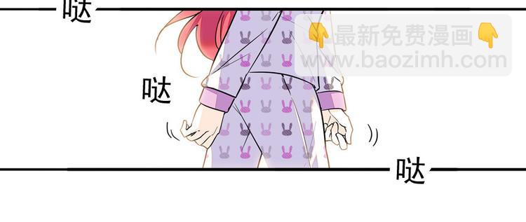 第43话 岂能为斗米折腰30