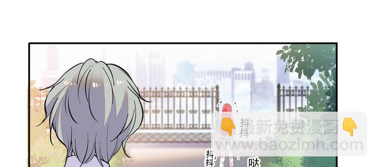 第43话 岂能为斗米折腰34
