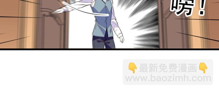 第43话 岂能为斗米折腰4