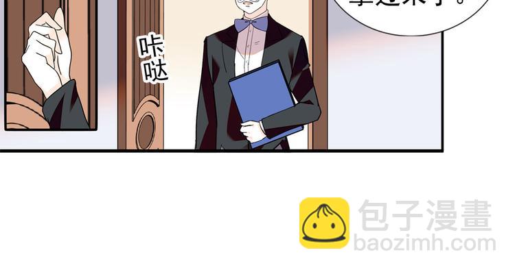 第43话 岂能为斗米折腰43