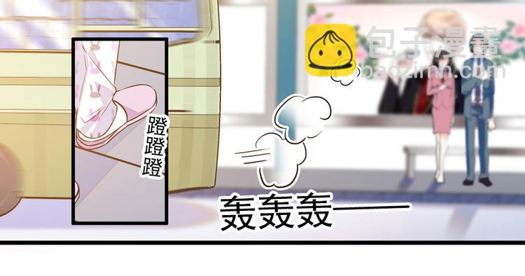 第43话 岂能为斗米折腰48