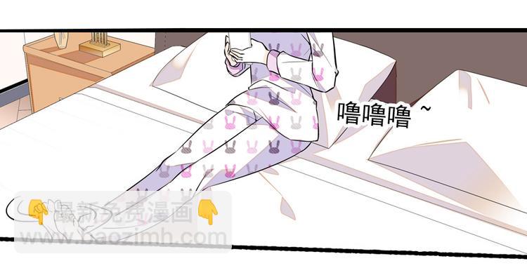 第43话 岂能为斗米折腰5