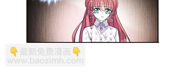 第43话 岂能为斗米折腰54
