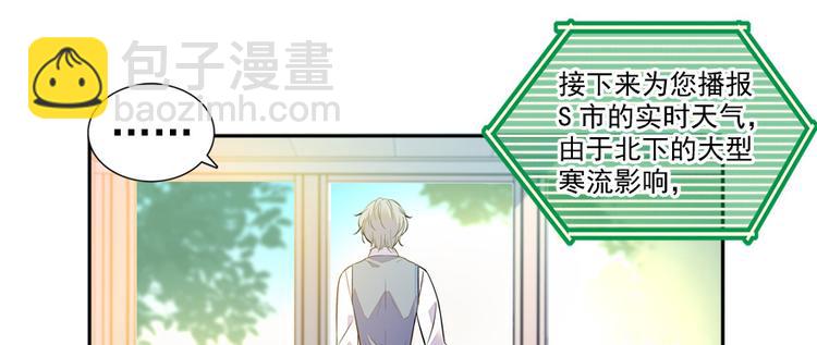 第43话 岂能为斗米折腰55