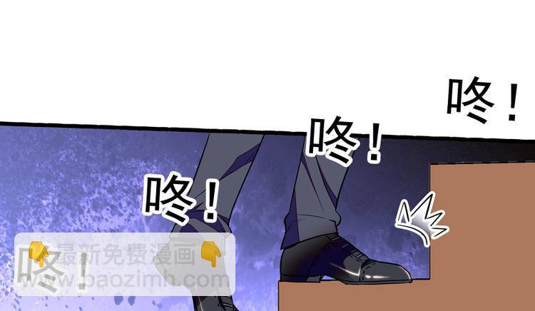 第43话 岂能为斗米折腰6