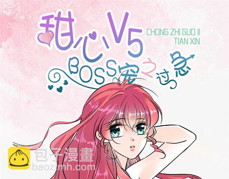 第43话 岂能为斗米折腰61