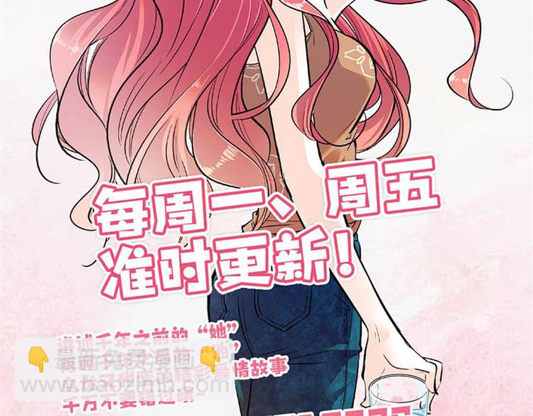 第43话 岂能为斗米折腰62