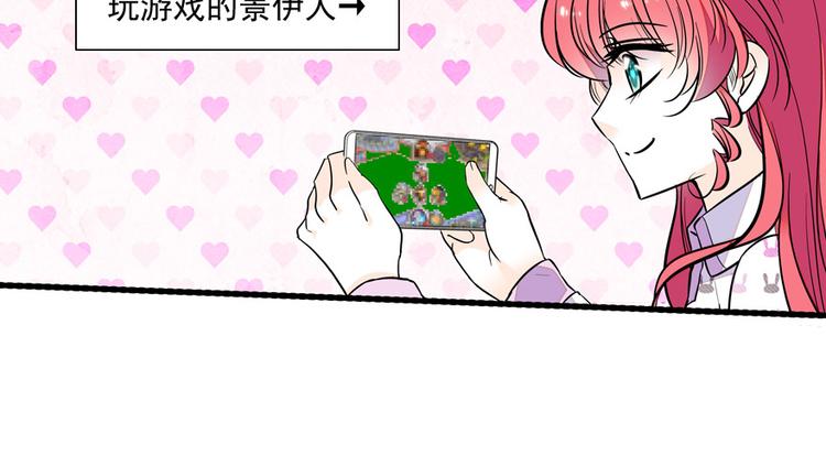 第43话 岂能为斗米折腰8