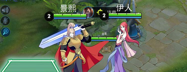 第44话 哥哥么么哒12