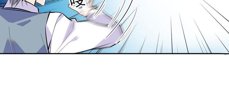 第44话 哥哥么么哒16
