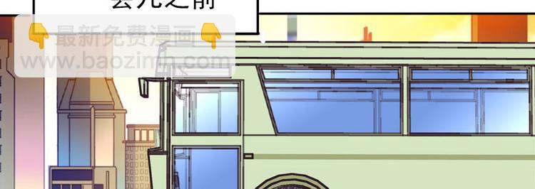 第44话 哥哥么么哒25