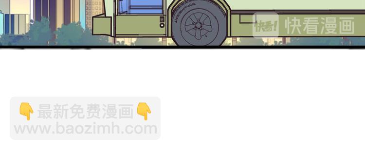 第44话 哥哥么么哒26