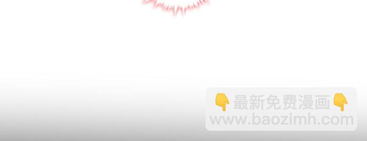 第44话 哥哥么么哒39