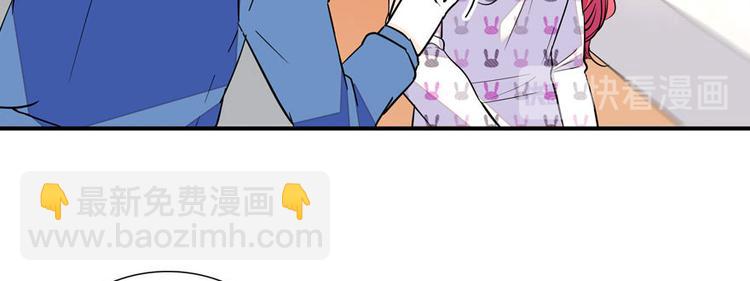 第44话 哥哥么么哒45