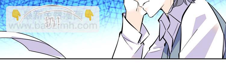 第44话 哥哥么么哒5
