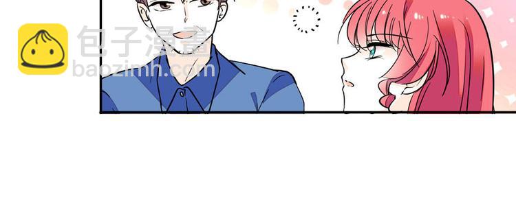 第44话 哥哥么么哒51