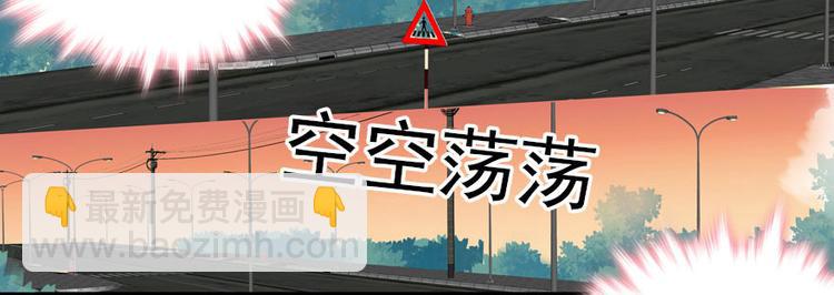 第44话 哥哥么么哒53