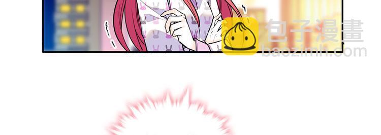 第44话 哥哥么么哒55