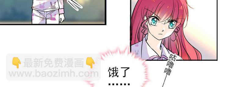 第44话 哥哥么么哒57