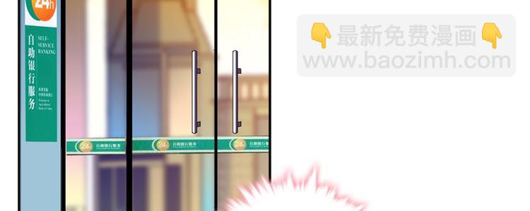第44话 哥哥么么哒59