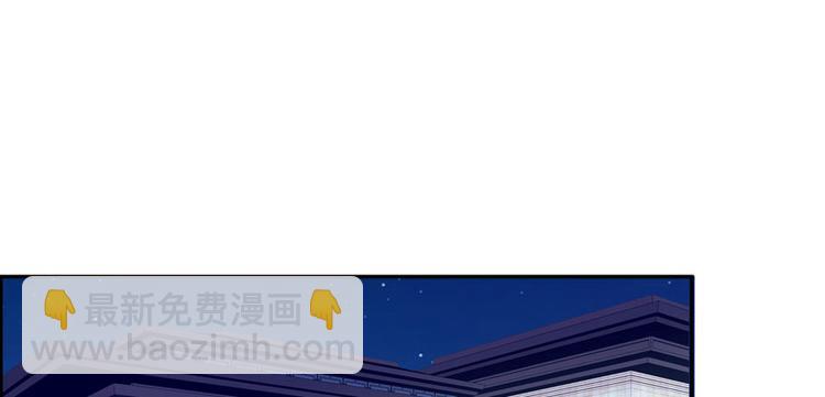 第45话 吃醋一时爽，追妻火葬22